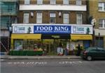 Food King - London