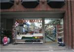 Food Mart - London