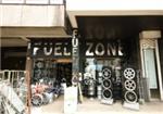 Fuel Zone - London