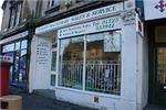 Garden Machinery Sales & Service - Bath