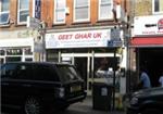 Geet Ghar - London