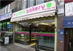 Gizem Bakery - London