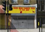 Good Man Chinese Food - London