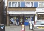 Gossage Newsagents - London