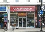 Grand Kobkun - London