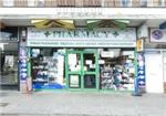 Green Cross Pharmacy - London