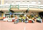 Green Street Supermarket - London