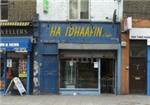 Ha Idhaafin Cafe - London