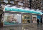 Habib Bank Ltd - London