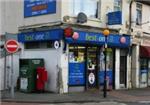 Hackbridge Post Office - London