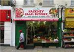 Hackney Halal Butcher - London