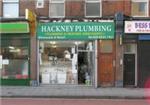 Hackney Plumbing - London