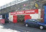 Hackney Service Centre - London