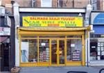 Haji Yusuf Sweets - London