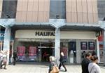 Halifax PLC - London