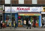 Hamzah Halal Foods - London