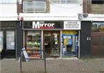 Hardings Newsagents - London