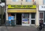 Hari Food & Wines - London