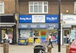 Hari Newsagents - London