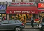 Harlesden Halal Butchers - London