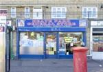 Heath Park General Store - London