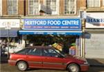 Hertford Food Centre - London