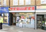 Higgins Newsagents - London