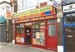 Highams Park Kebab House - London