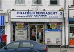 Hillfield Newsagent - London