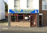 Hillside Tandoori - London