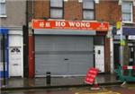 Ho Wong - London