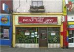 Holloway Indian Take Away - London