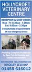 Hollycroft Veterinary Centre - Hinckley