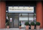 Hope Montessori Nursery School - London