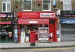 Hornsey Road Post Office - London