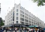 House Of Fraser  - Oxford Street - London