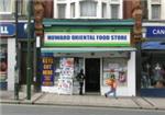 Howard Oriental Food Store - London