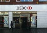 HSBC - London