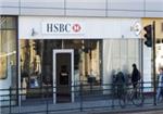 HSBC - London