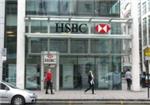 HSBC - London