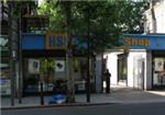 HSS Hire Shops - London