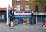 Huda News & Mini Market - London