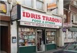 Idris Trading - London