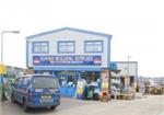 Ilford Building Supplies - London