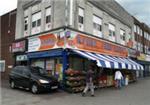 Ilford Food Centre - London