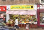 Insha Allaha Meat - London