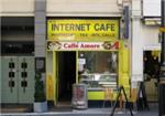 Internet Cafe - London