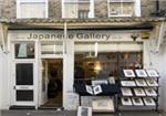 Japanese Gallery - London