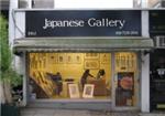 Japanese Gallery