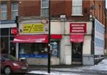 Jay Vee Newsagents - London